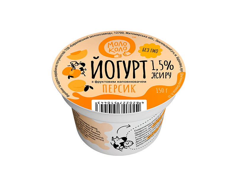 35-Х-800-х-600-