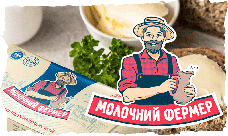 ТОВ «Баранівський молокозавод» здійснює перший експорт з новою командою. Протягом першого року роботи нової команди географія продажів включає 7 країн (Грузія, Катар, Єгипет, Азербайджан, Албанія, Сербія, Туркменістан).